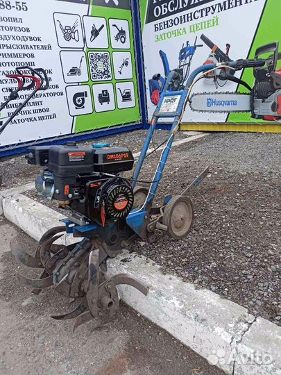 Аренда культиватора