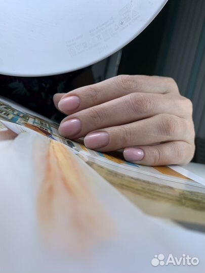 Аппаратный маникюр