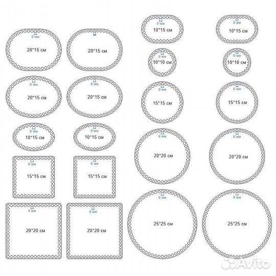 Донышки для корзинок