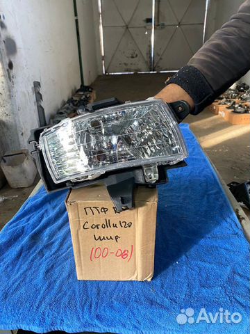 Фара противотуманная правая Toyota Corolla 120