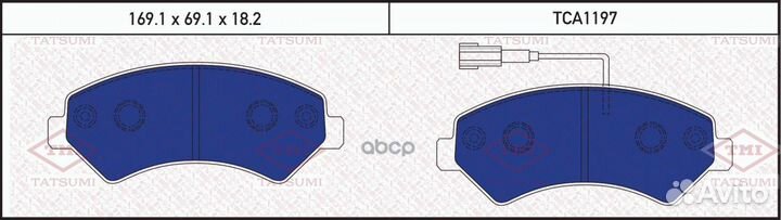 Колодки тормозные дисковые передние TCA1197 TAT