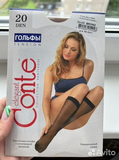 Гольфы женские