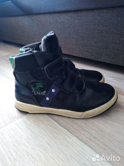 Ботинки демисезонные