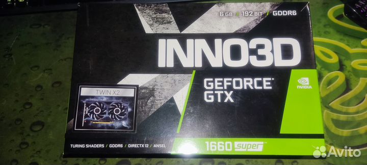 Rtx 1660 super