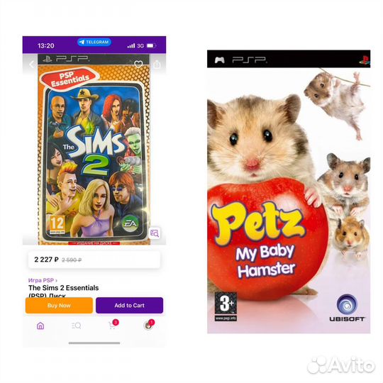 Игры для PSP Sims Baby hamster
