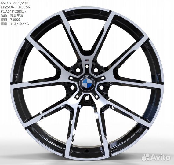 Кованые диски r20 для BMW 5 G30