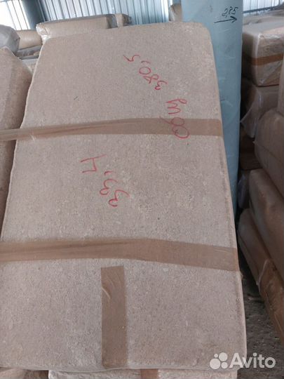 Опилки из липы от производителя