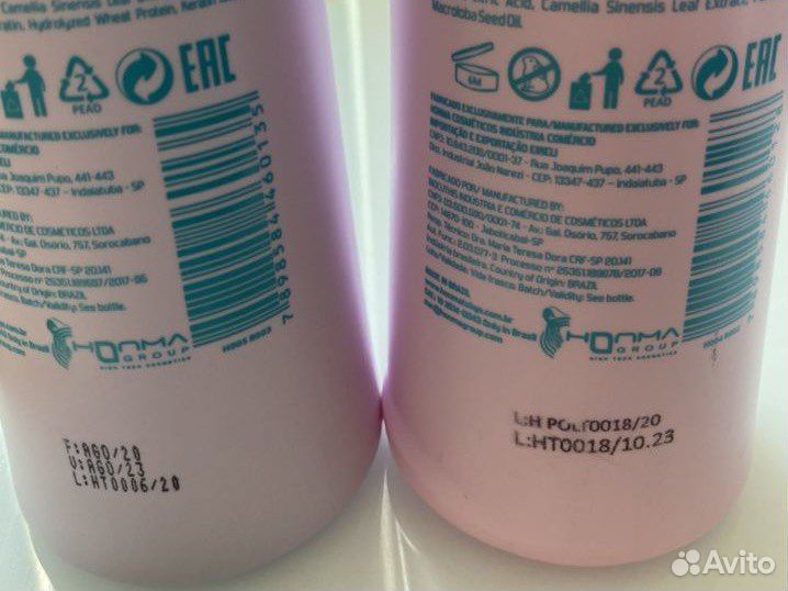 Шампунь (1 ступень) для волос honma tokyo