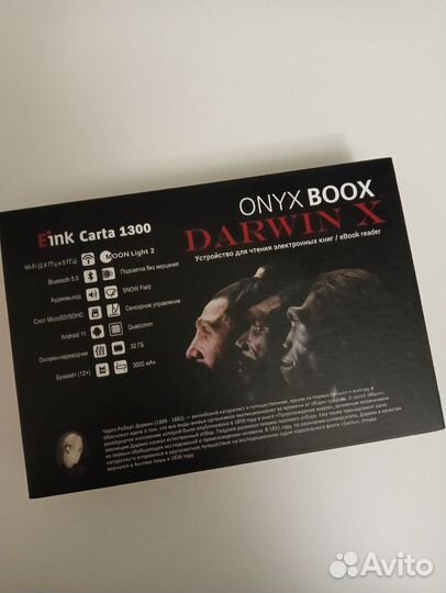 Электронная книга onyx darwin x