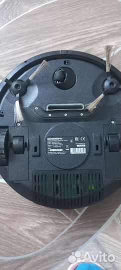 Робот пылесос redmond RV-R350