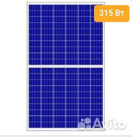 Солнечная электростанция 10 кВт в час сетевая