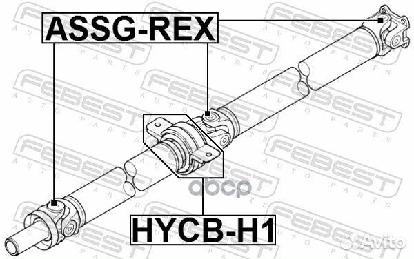 Подшипник подвесной карданного вала hycbh1 Febest