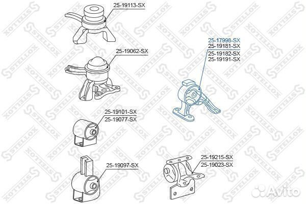 Подушка двигателя задняя toyota caldina at190/st19