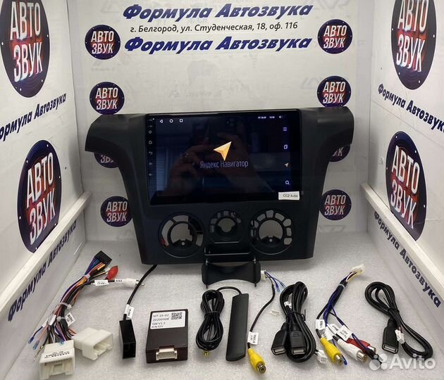 Мультимедиа Mitsubishi Outlander 1 2002-2008 4-64