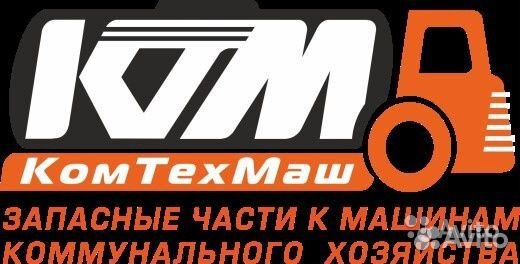 Офис менеджер