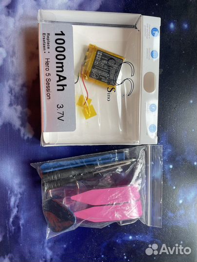 Аккумулятор батарея для gopro hero session 5