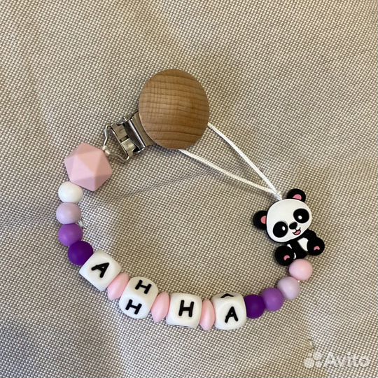 Именной держатель для соски Анна