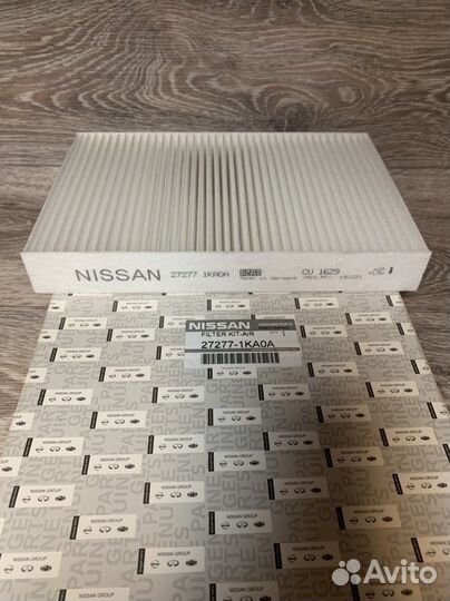 Фильтр салона Nissan, 27277-1KA0A