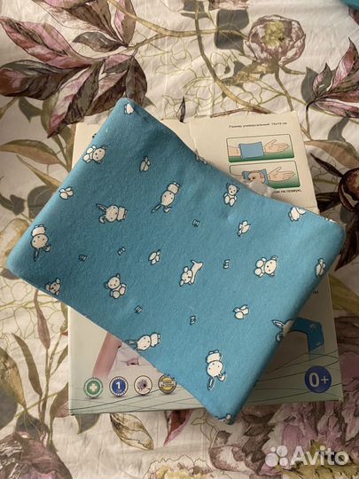 Подушка ортопедическая для кормления