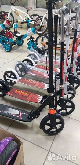 Трюковой самокат