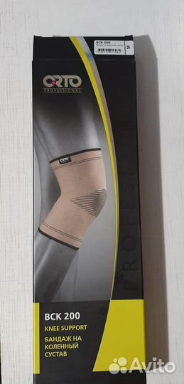 Бандаж на коленный сустав orto (размер М)