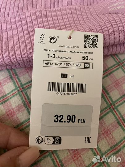 Шапка zara 1-3 новая оригинал