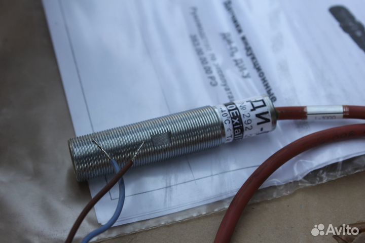 Ди-П-3-1000 датчик