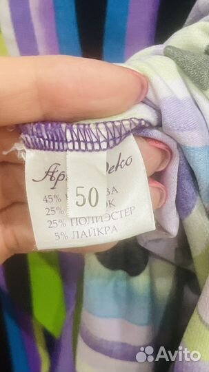 Платье женское нарядное