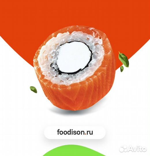 Водитель-курьер