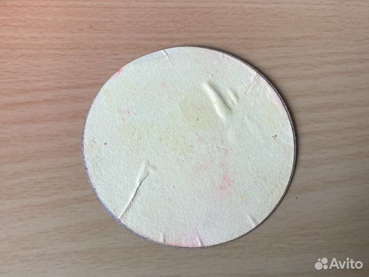 Янтра богатства, денежная янтра