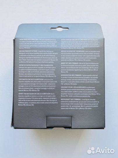 Крепление морское для garmin montana 700