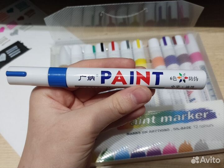 Набор маркеров на масляной основе