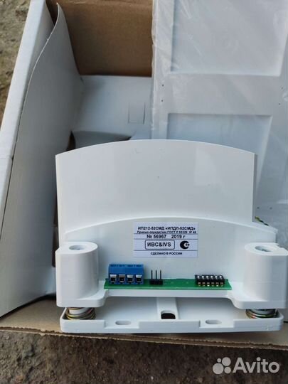 Ип 212-52смд 80 м