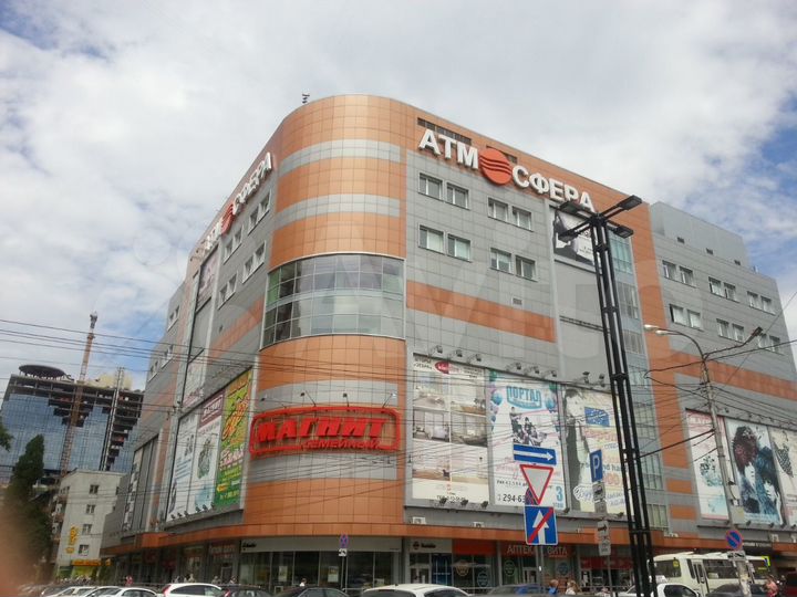 Аренда помещения