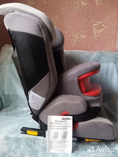 Автомобильное детское кресло от 9 до 36 кг