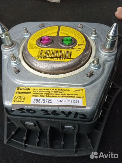 Подушка в руль (SRS) Volvo C30/S40/V50 2004-12