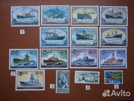 Почтовые марки СССР -7. Корабли. Маяки