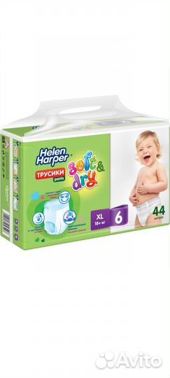 Helen Harper, размер 6