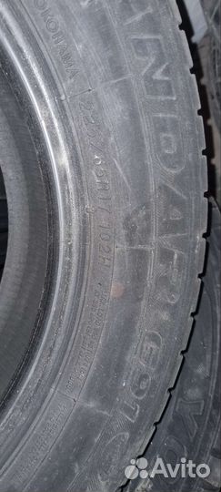 Yokohama Geolandar G91 225/65 R17