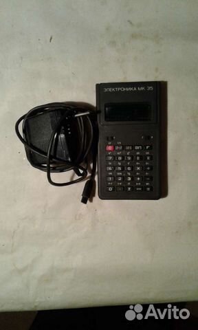 Калькуляторы