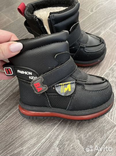 Ботинки зимние детские