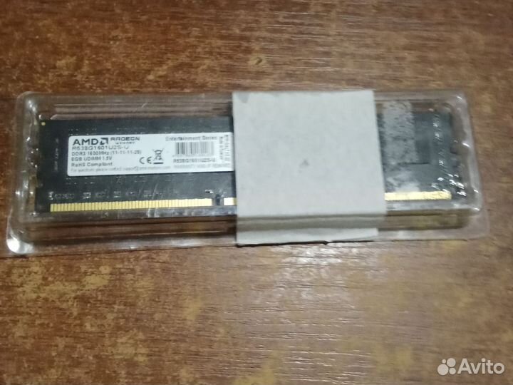 Оперативная память ddr3 amd radeon 8gb