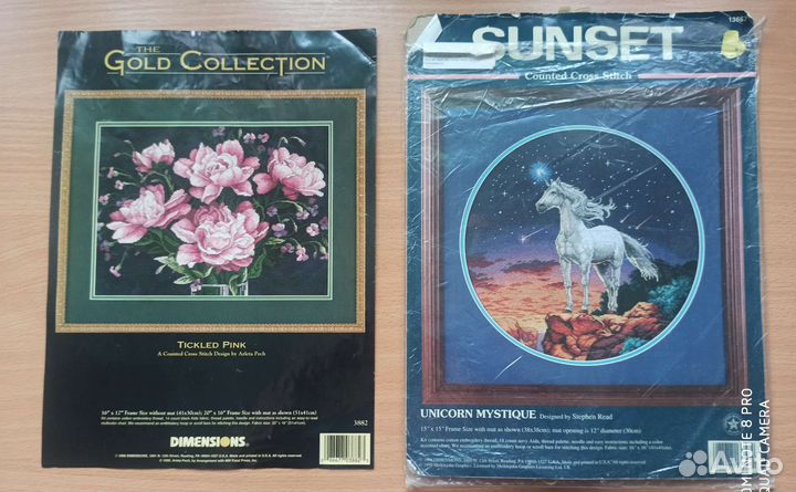 Остатки от наборов Дименсион.Бронь