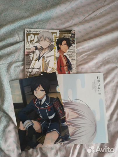 Аниме журналы