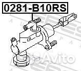 Цилиндр сцепления главный 0281B10RS Febest