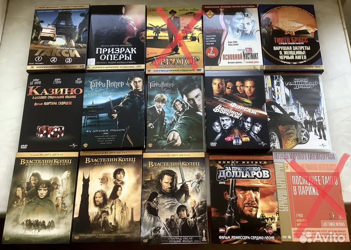Коллекционные издания на DVD