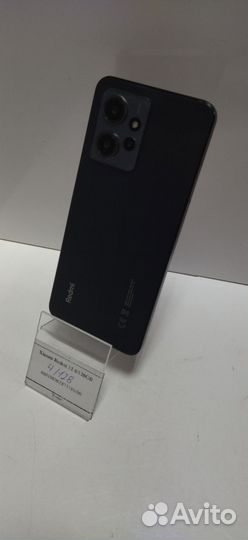 Xiaomi Redmi 12, 4/128 ГБ