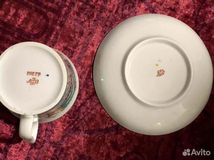 Чашка с блюдцем лфз СССР