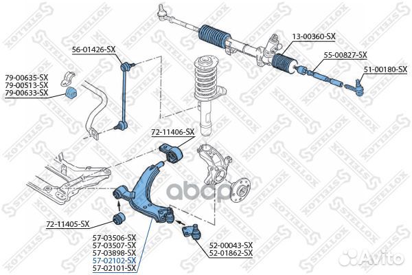 57-02102-SX рычаг левый Peugeot Partner 2.0HDi