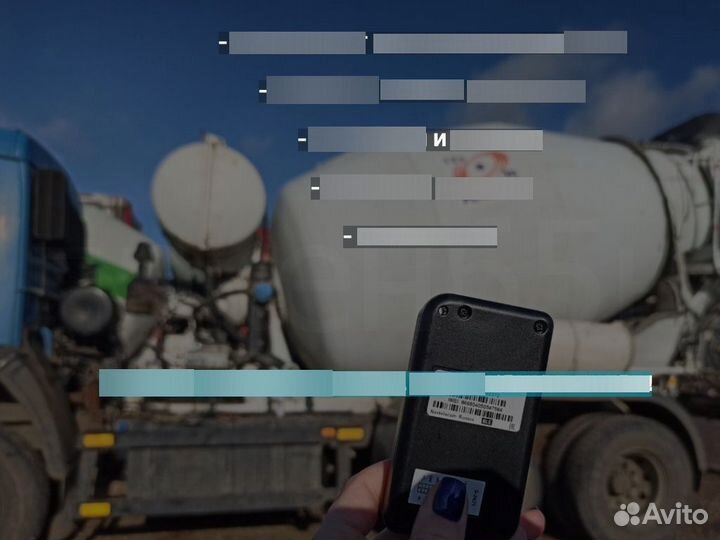 Автомобильный трекер для GPS навигации